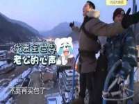 红花岗区再来家常馆