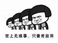 红花岗区再来家常馆