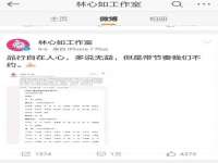 红花岗区再来家常馆