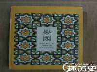 红花岗区再来家常馆