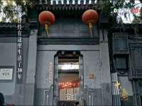 红花岗区再来家常馆