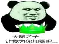 红花岗区再来家常馆