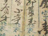 红花岗区再来家常馆