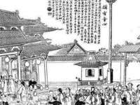 红花岗区再来家常馆