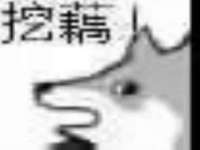 红花岗区再来家常馆