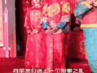 红花岗区再来家常馆