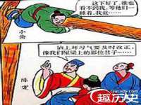 红花岗区再来家常馆