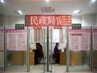 红花岗区再来家常馆