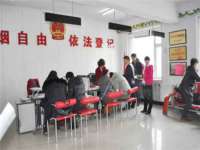红花岗区再来家常馆