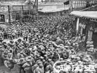 红花岗区再来家常馆