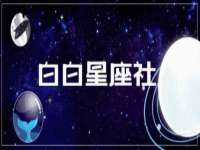 红花岗区再来家常馆
