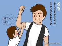 红花岗区再来家常馆