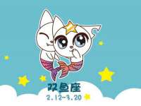 红花岗区再来家常馆