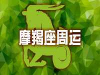 红花岗区再来家常馆