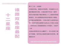 红花岗区再来家常馆