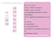 红花岗区再来家常馆
