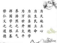 红花岗区再来家常馆