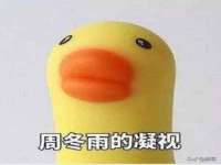 红花岗区再来家常馆