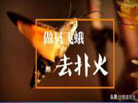 红花岗区再来家常馆