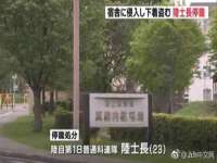 红花岗区再来家常馆