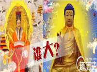 红花岗区再来家常馆