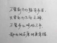 红花岗区再来家常馆