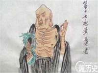 红花岗区再来家常馆