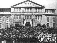 红花岗区再来家常馆